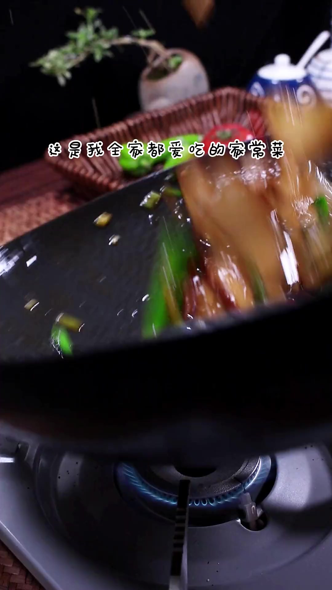 这是我家一周吃八次的蒜苗炒香干，太下饭了