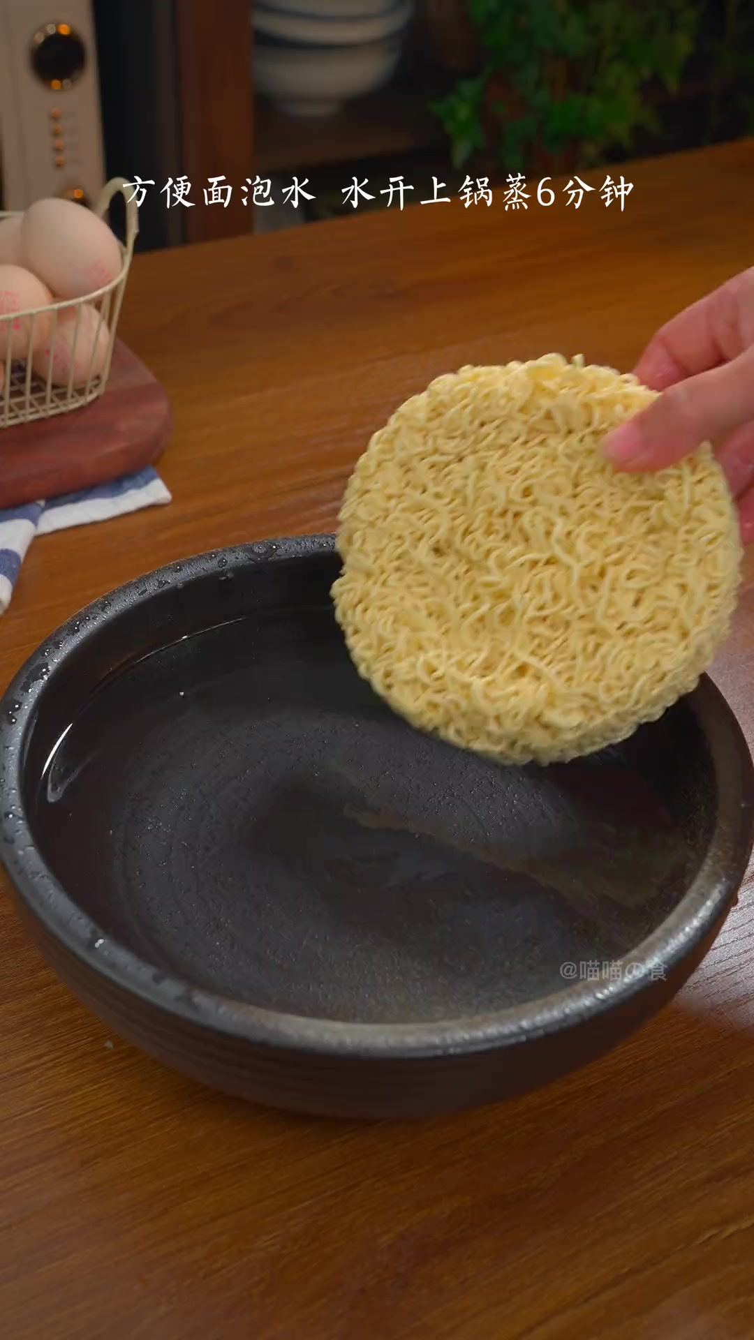 原来这才是泡面的正确吃法，干爽劲道越吃越想吃