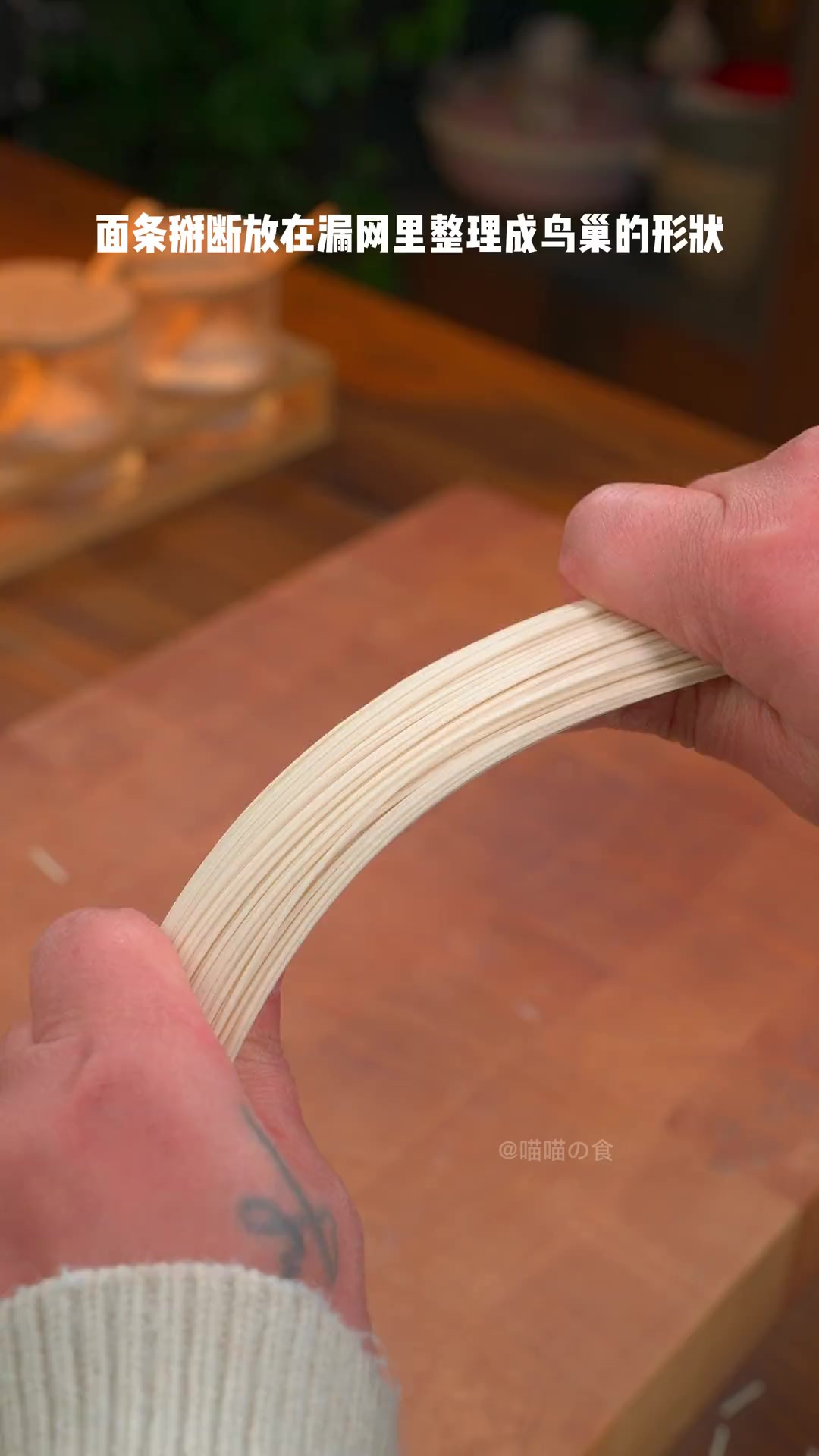 年夜饭的餐桌上做一道金玉满堂味道棒寓意好,做法也简单