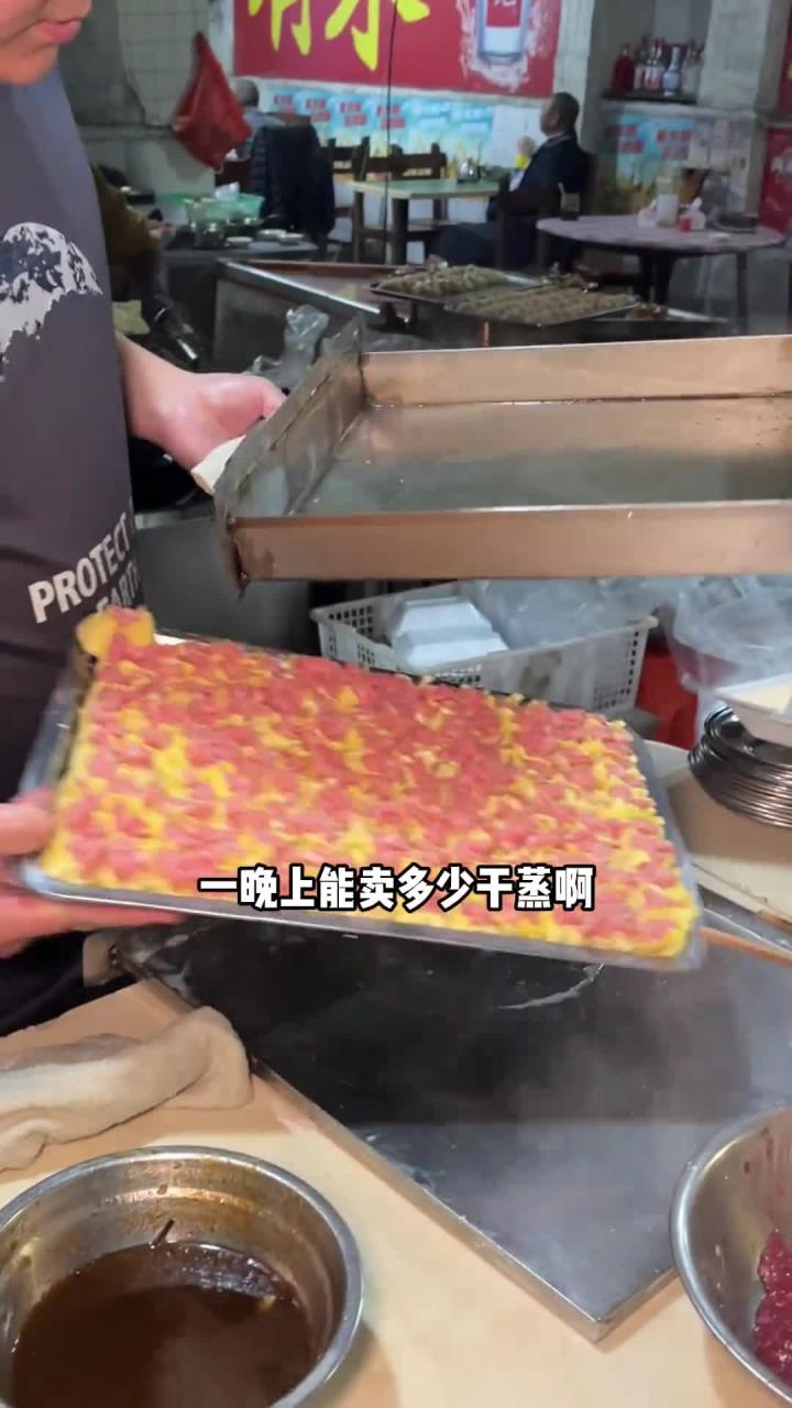广州美食 在番禺找到一家专门做夜宵的粥粉面店!