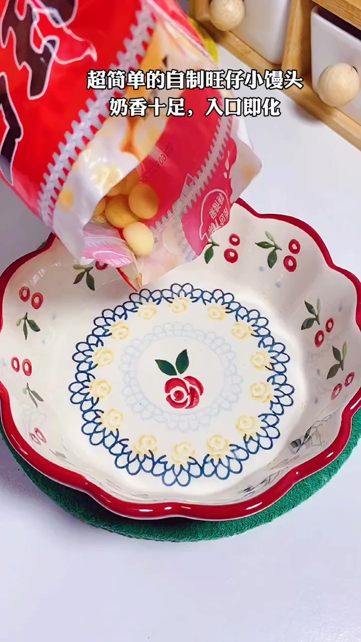 简单几步在家就能做出奶香十足的旺仔小馒头