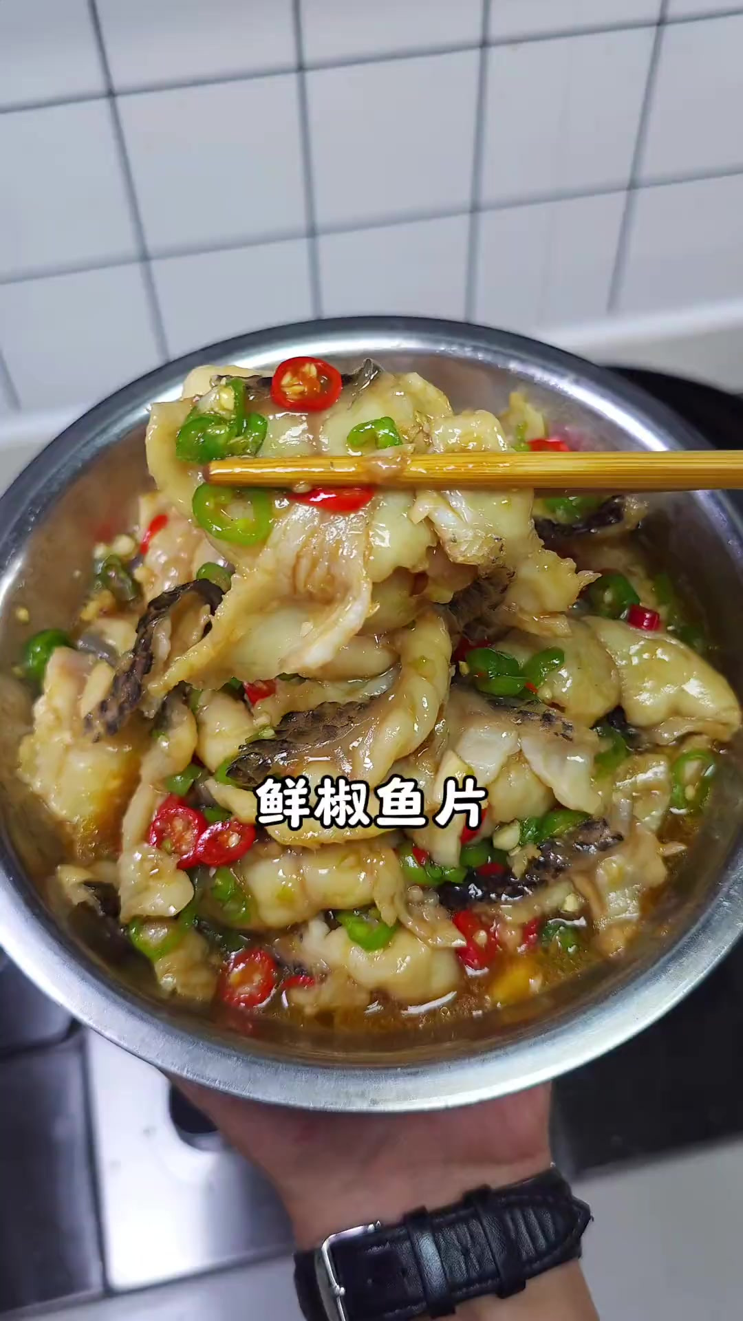 鱼片的神仙吃法鲜椒鱼片 又香又辣又好吃