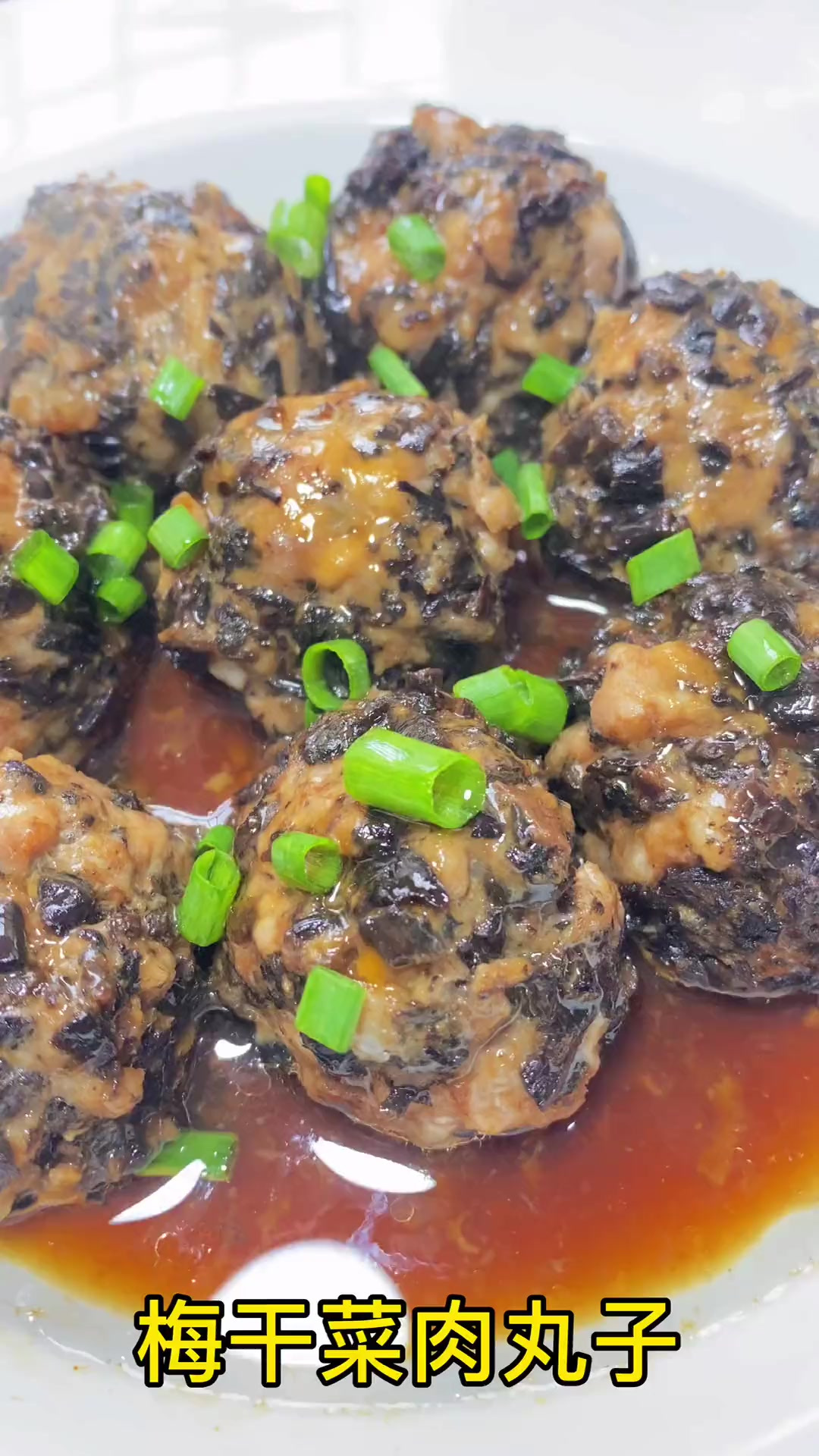 火遍温州快餐界的梅菜肉丸子
