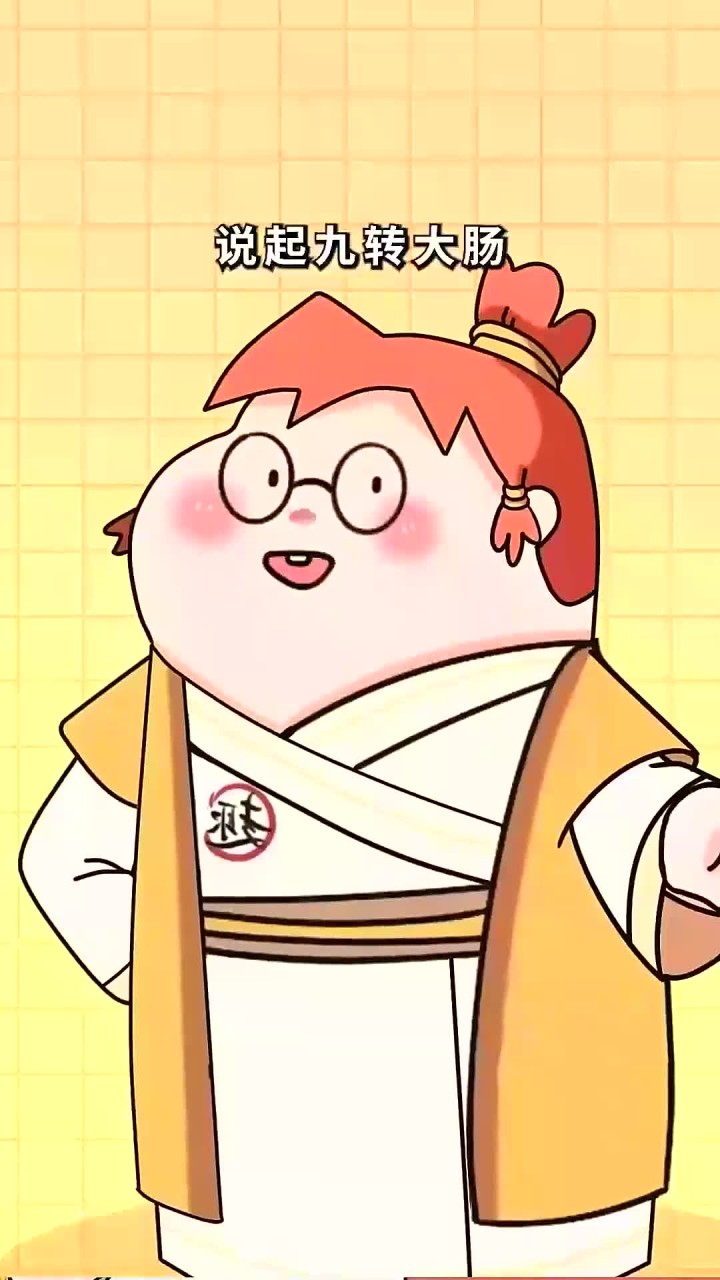 千古第一阳谋，九转大肠是怎么来的？