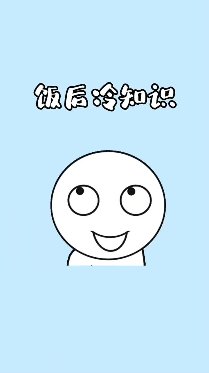 这10种低卡蔬菜,好吃还不容易变胖!