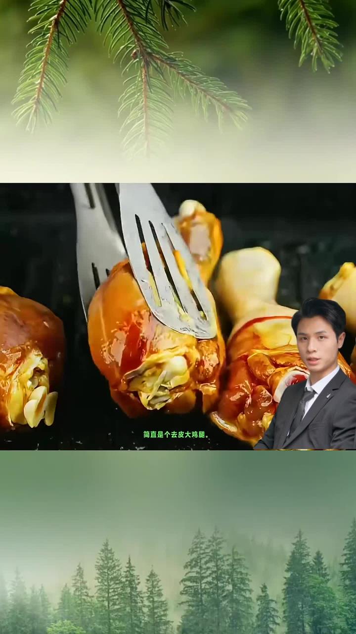 考试不会考的知识:饿了奖励一个大鸡腿