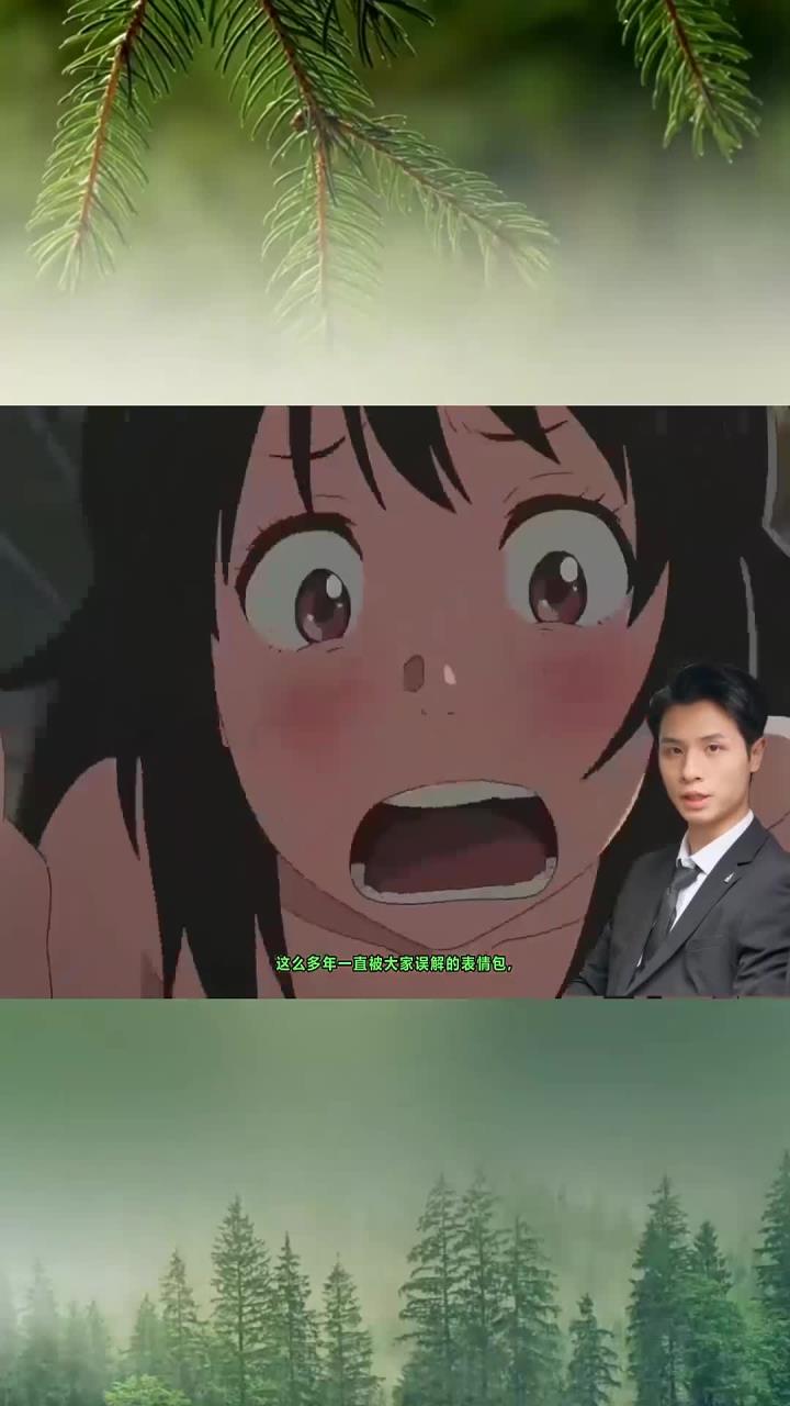 小学生不知道的冷知识：你还知道哪些表情包的本意？
