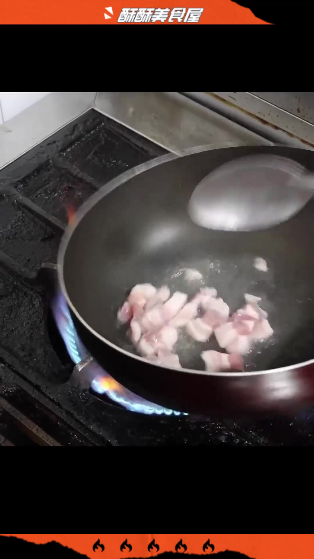 炸酱炒面,第一次见