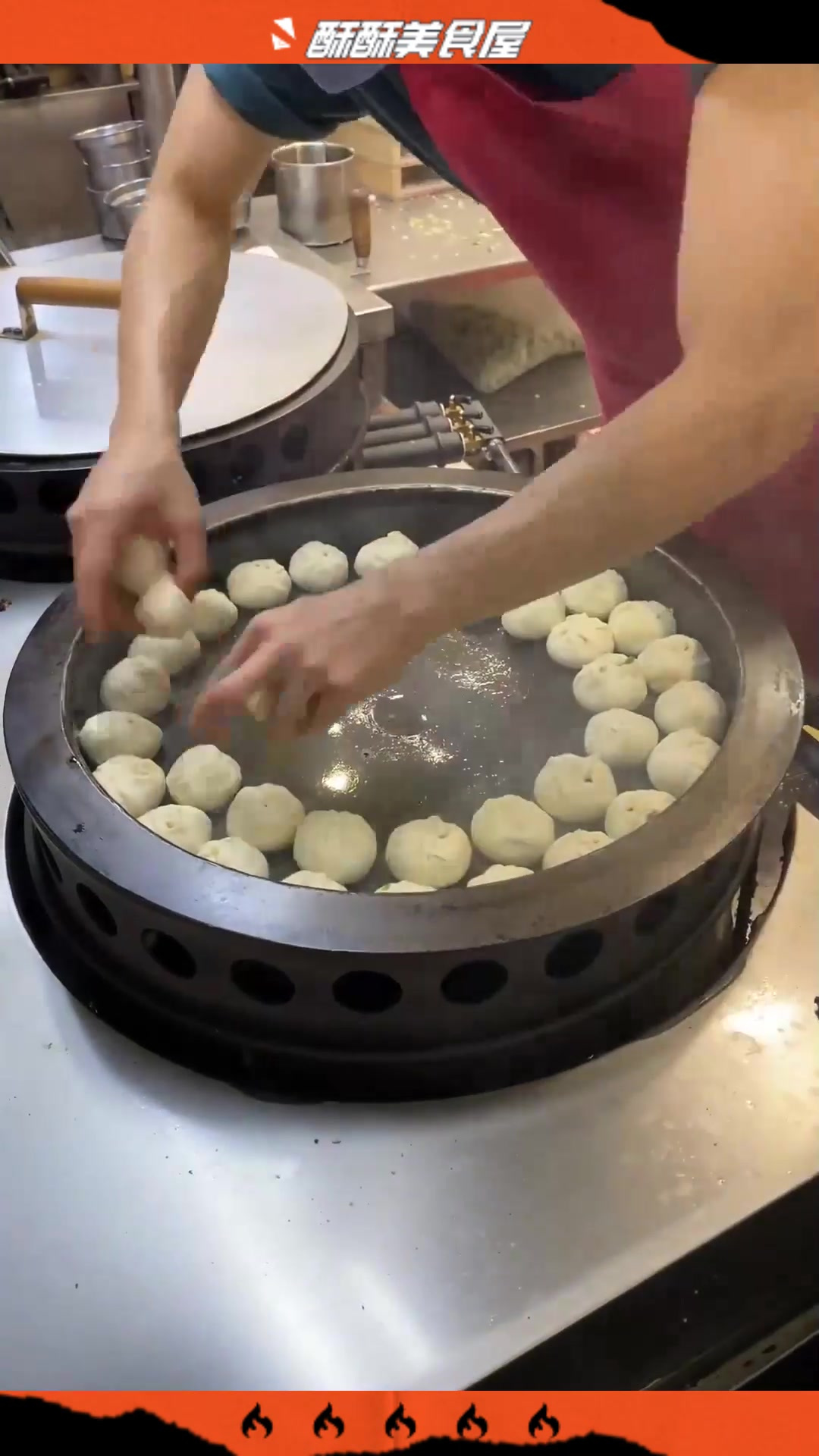台湾街头传统生煎包 台湾街头传统生煎包