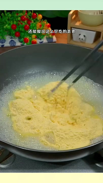 饺子皮油炸香,营养解馋真不错
