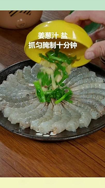 新春盛宴吉菜,财源滚滚寓吉祥