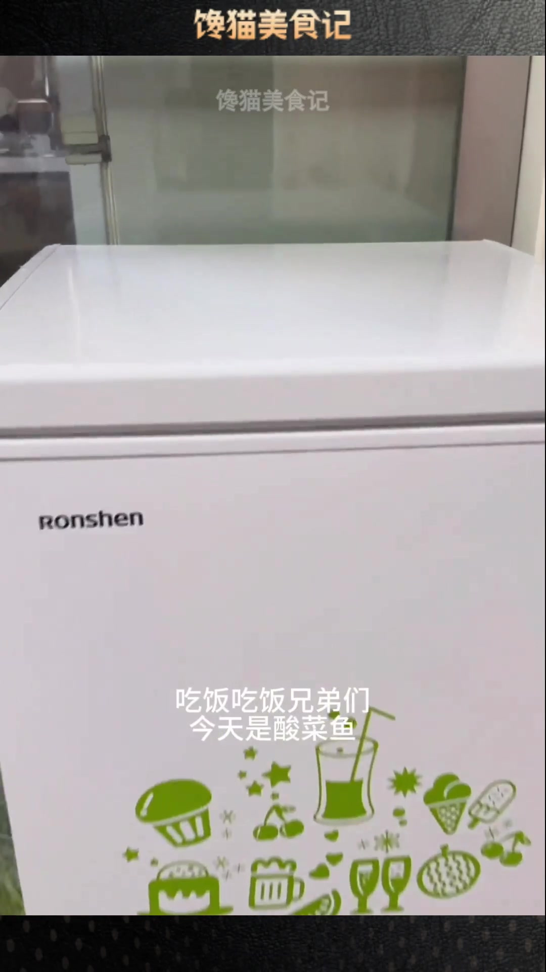 测评13元预制菜:酸菜鱼