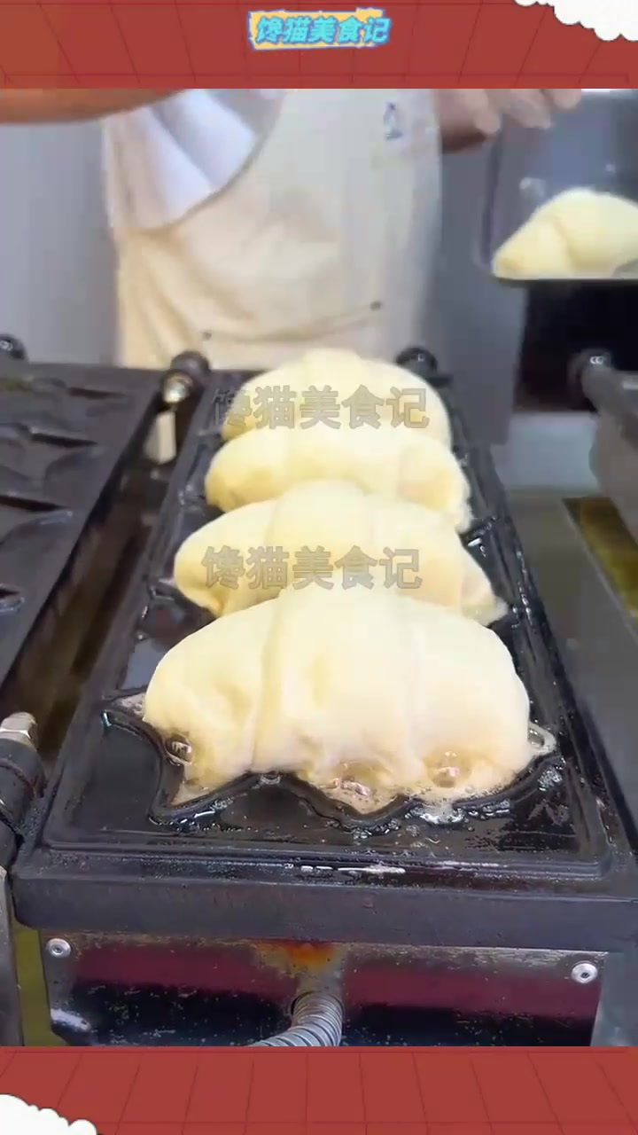 日本鱼型面包,小时候看日本动漫的特殊回忆