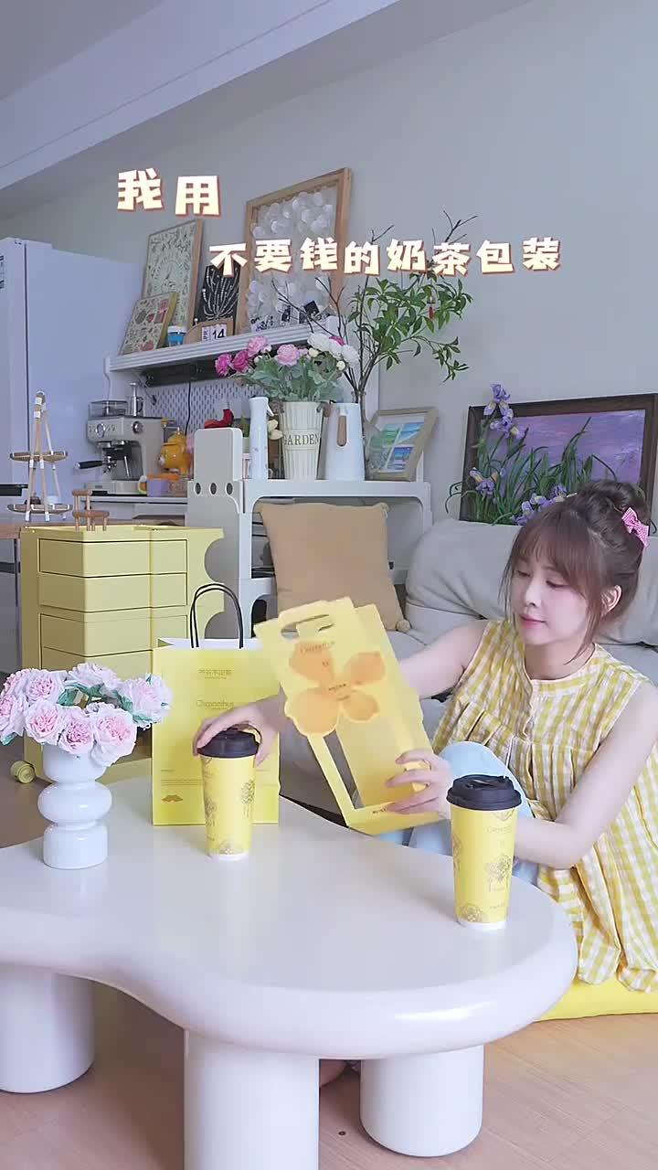 喝完的奶茶袋别丢，用它0成本迎接桂花味的秋天~