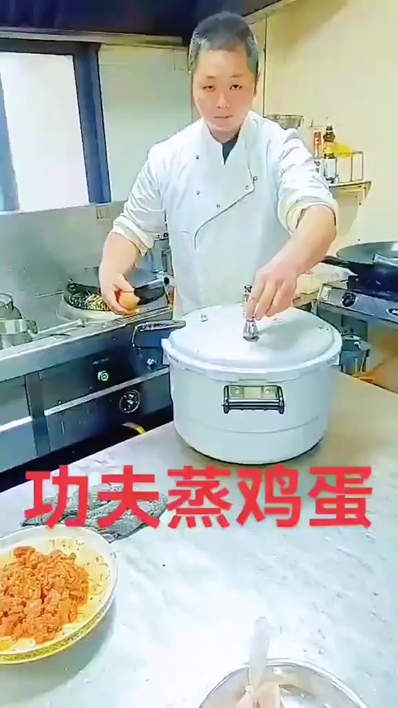 利用高压锅喷气煮鸡蛋,能熟吗?