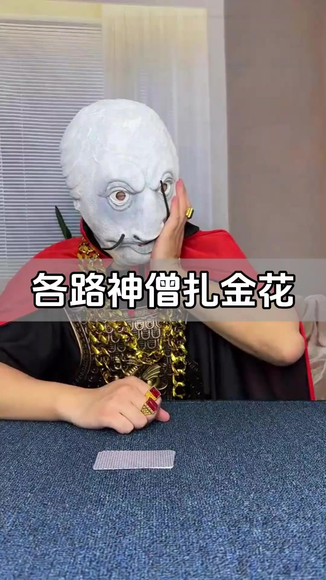 八戒专坑小肥鱼