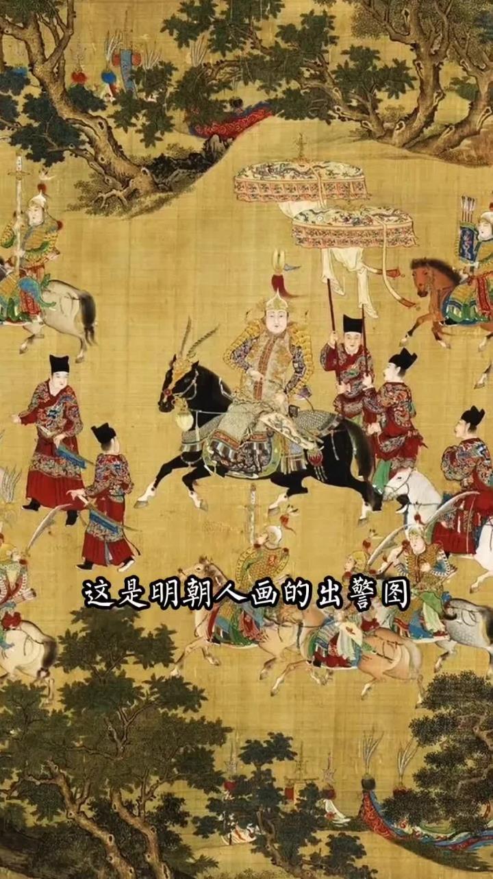 锦衣卫与故宫历史人物的文物收藏揭秘