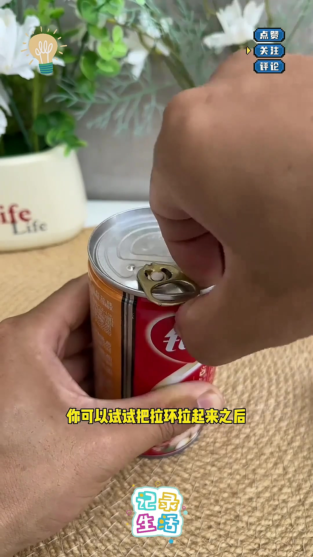 开八宝粥小妙招 开八宝粥小妙招