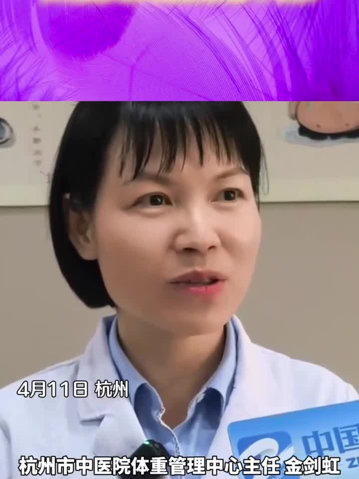 一杯奶茶的热量约等于七碗米饭,女明星每天炫奶茶都不会胖