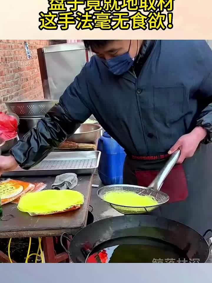 大席上的凉菜,盘子竟就地取材,这手法毫无食欲!