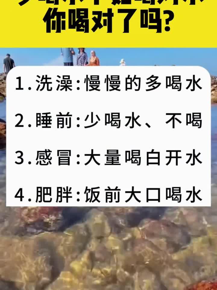 解锁健康密码:吃对青菜,功效超乎想象!
