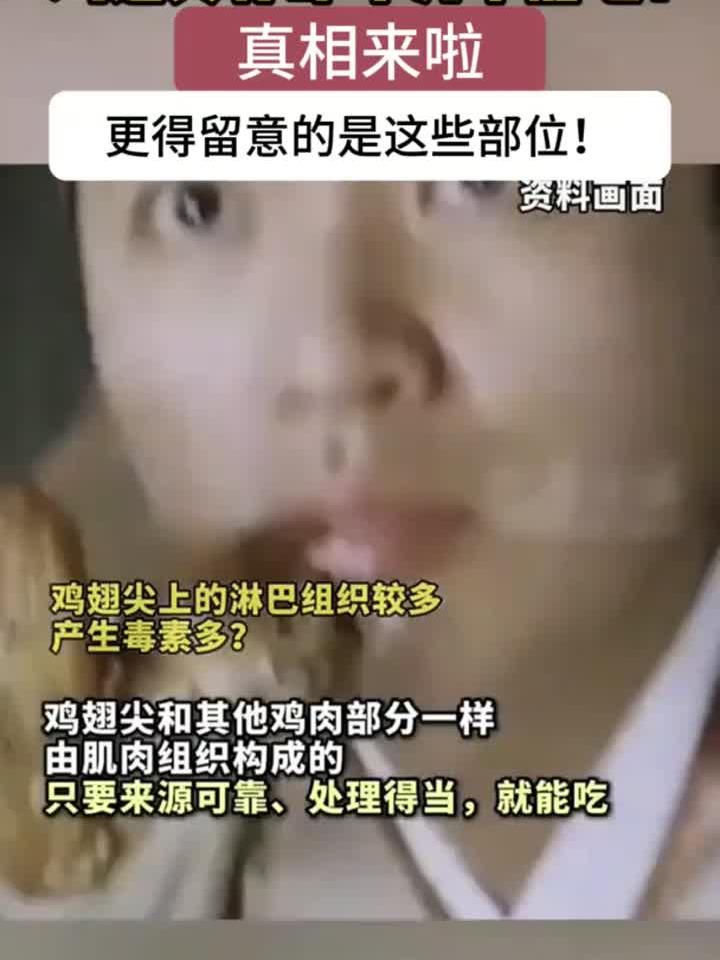 错过修复黄金期?祛斑高效期现在开启