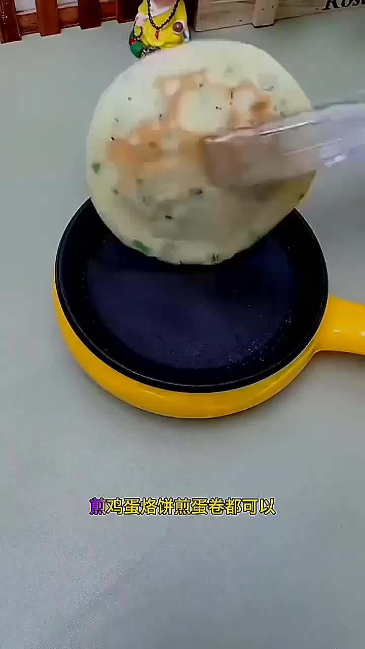 厨房好物分享 煎蛋平底锅 不粘锅