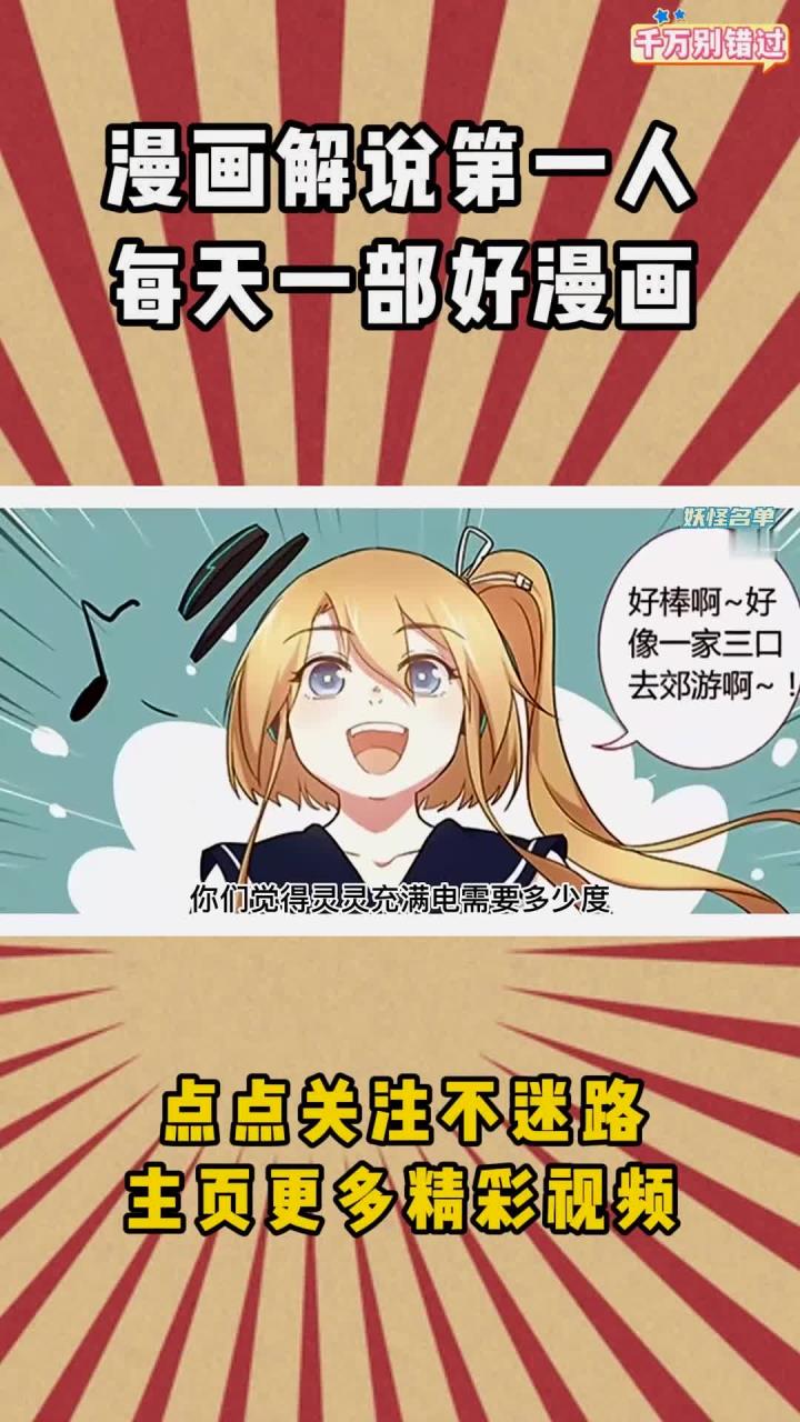 三元能评力量解决的事绝对不bb