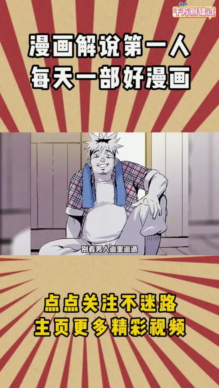 (细思极恐)泡菜国爱豆,岛外来客,出逃的少女