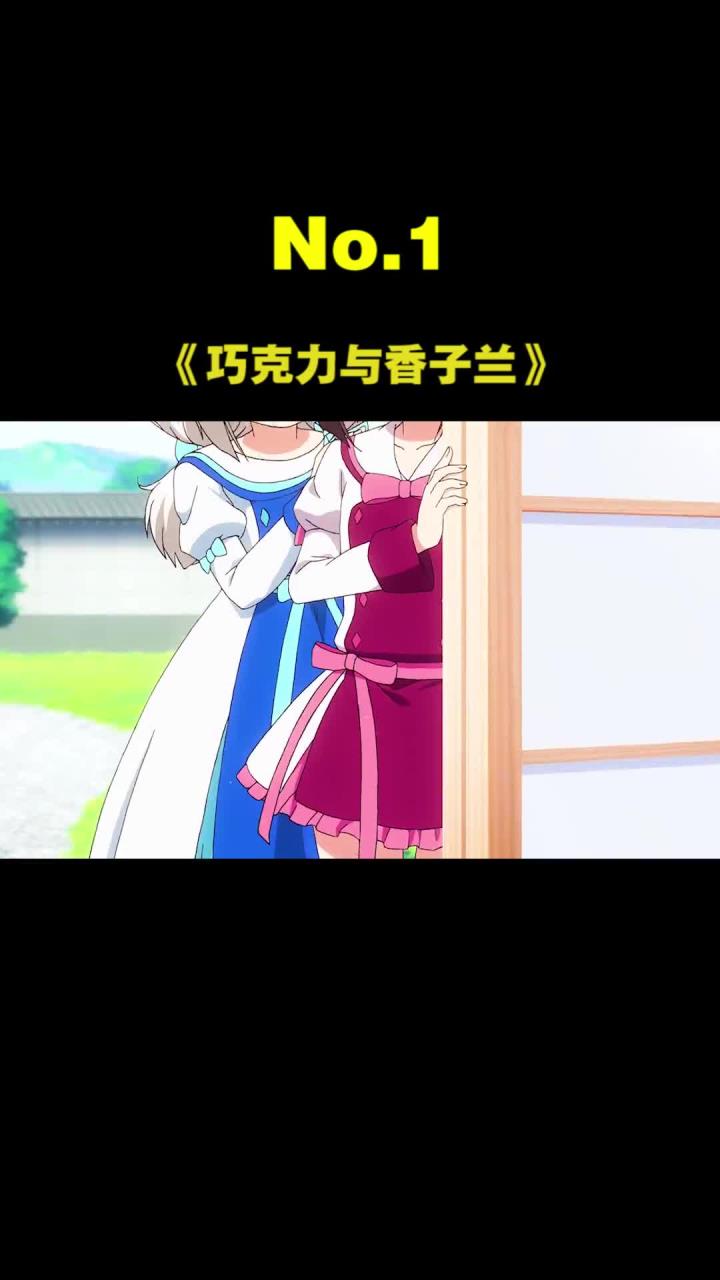 这么可爱你怎么下得去手呀