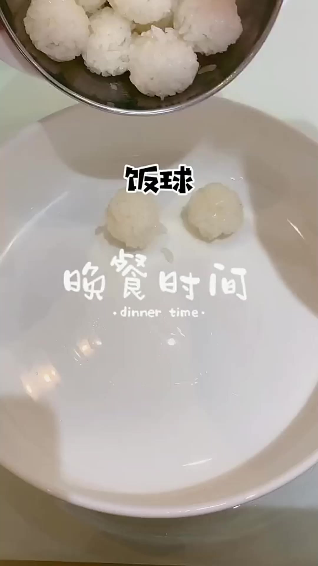 宝宝真的好喜欢吃妈妈做的鱼豆腐呀