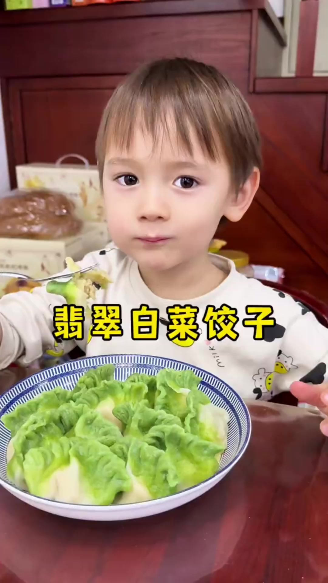 翡翠白菜饺子 好看好吃寓意好,过年时一定要安排起来