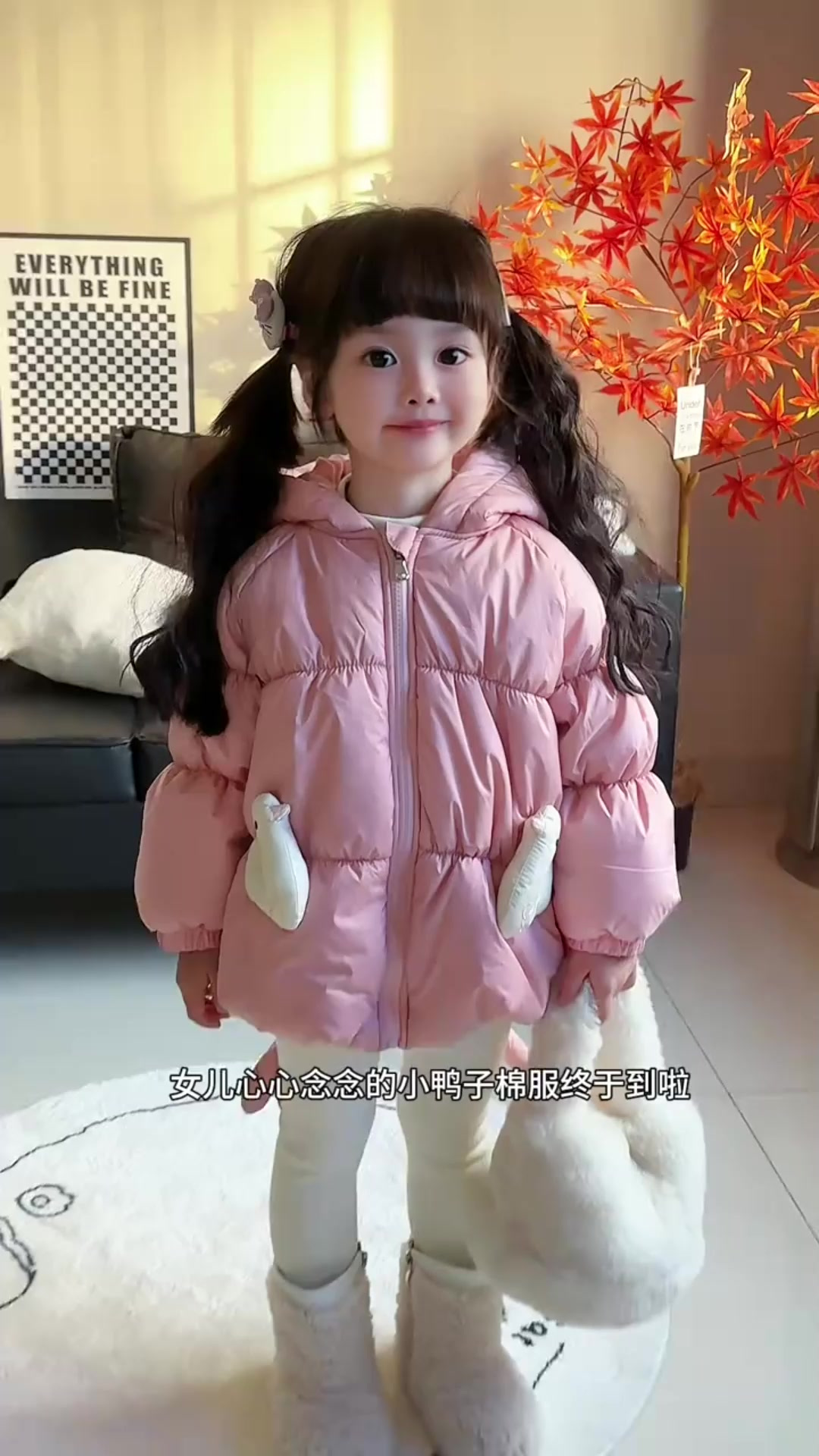 巨可爱的小鸭子棉服,穿上奶萌奶萌的,厚实又蓬松,保暖好看!