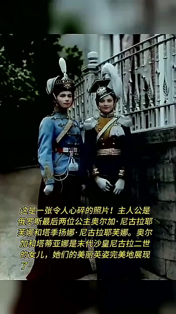 这是一张令人心碎的照片!