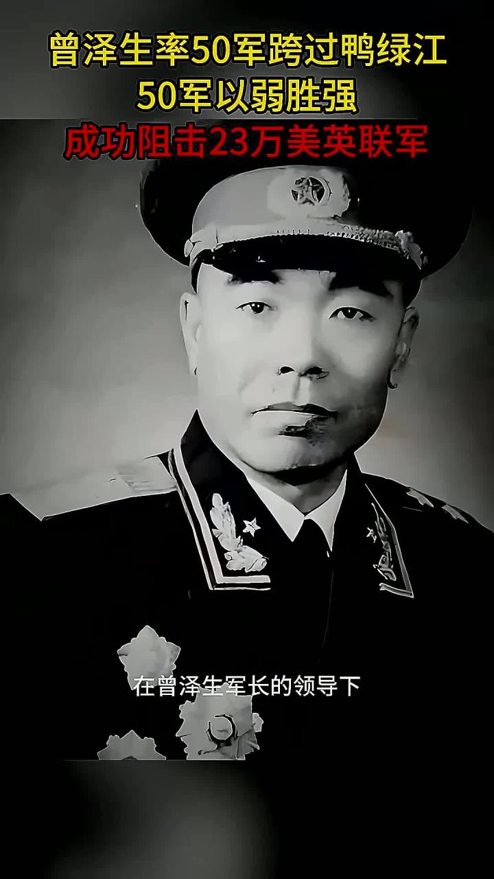 老照片定格往昔,于历史长河中,寻文明传承之脉络