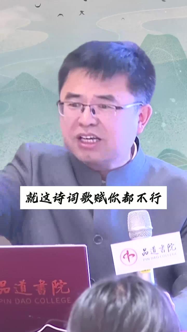 僧是愚氓犹可训 妖为鬼蜮必成灾