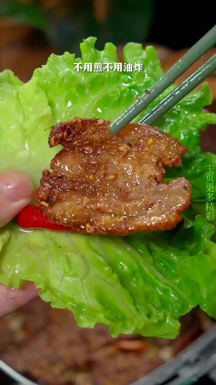 周末在家给孩子做个烤五花肉,好吃到原地起飞