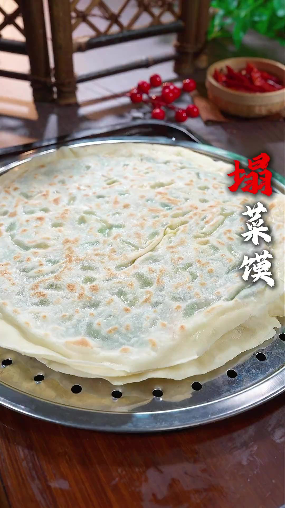 荆芥是我们河南独有的青菜，它味道独特，喜欢的特别喜欢，不喜欢