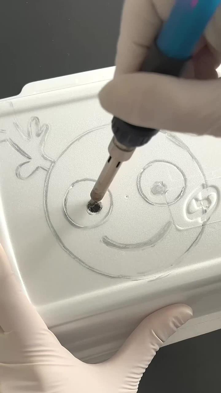 画一个黄色小娃娃鱼