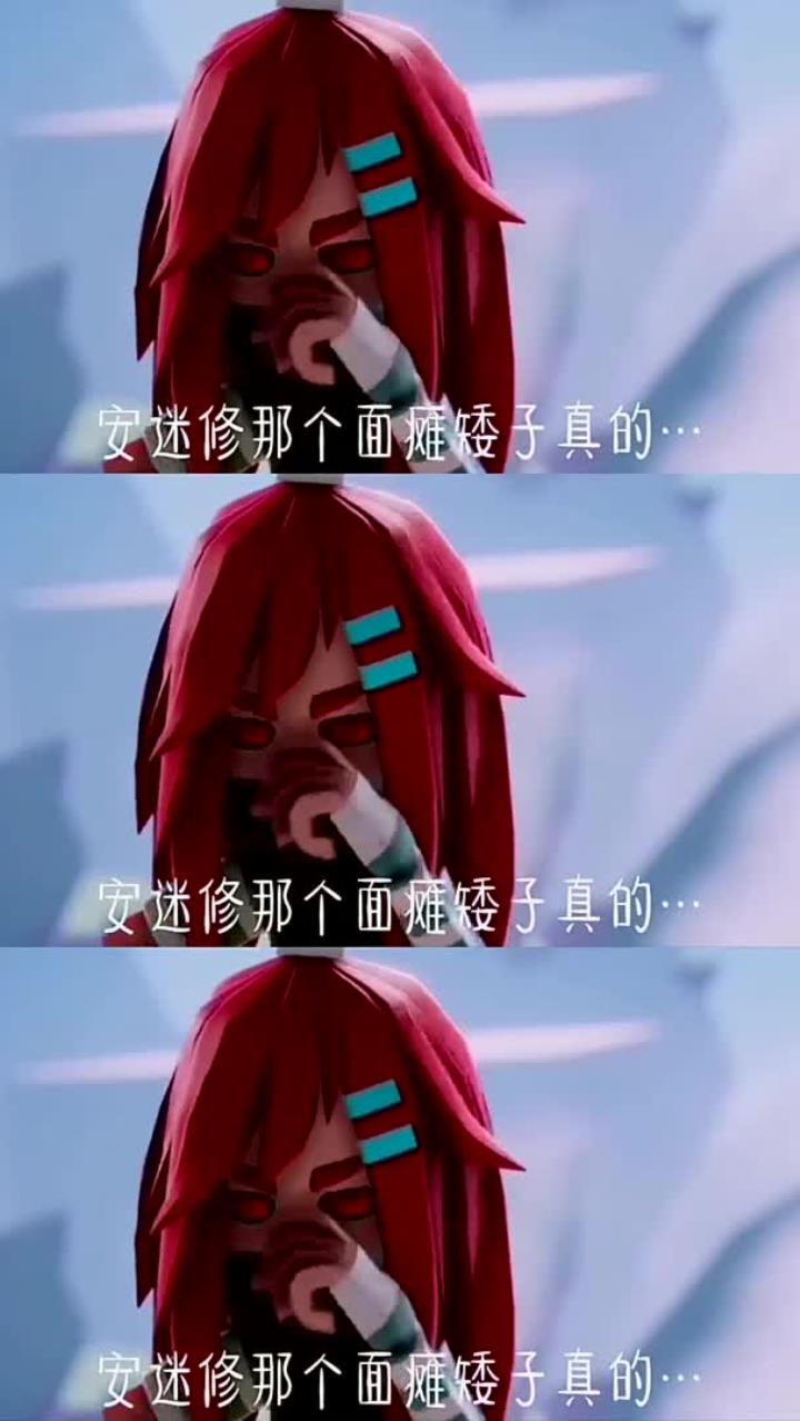 凹凸世界卡埃雷安