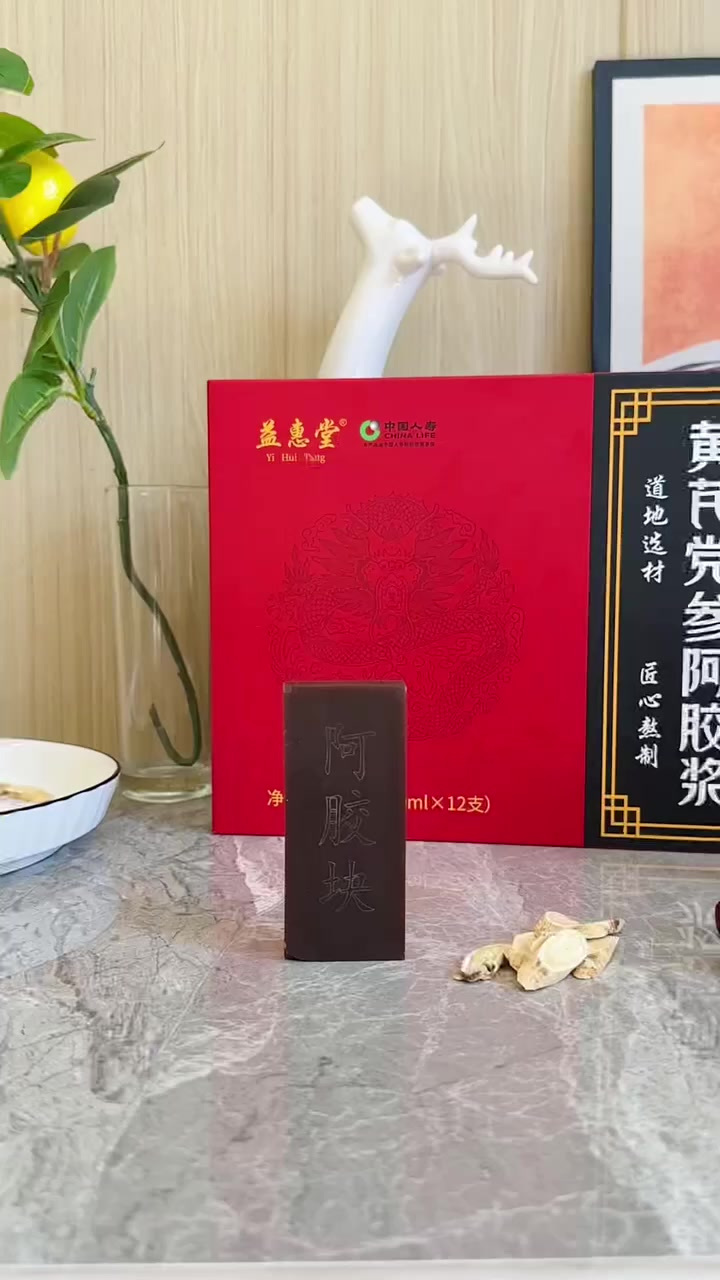 送老婆的七夕节礼物,你准备好了吗?