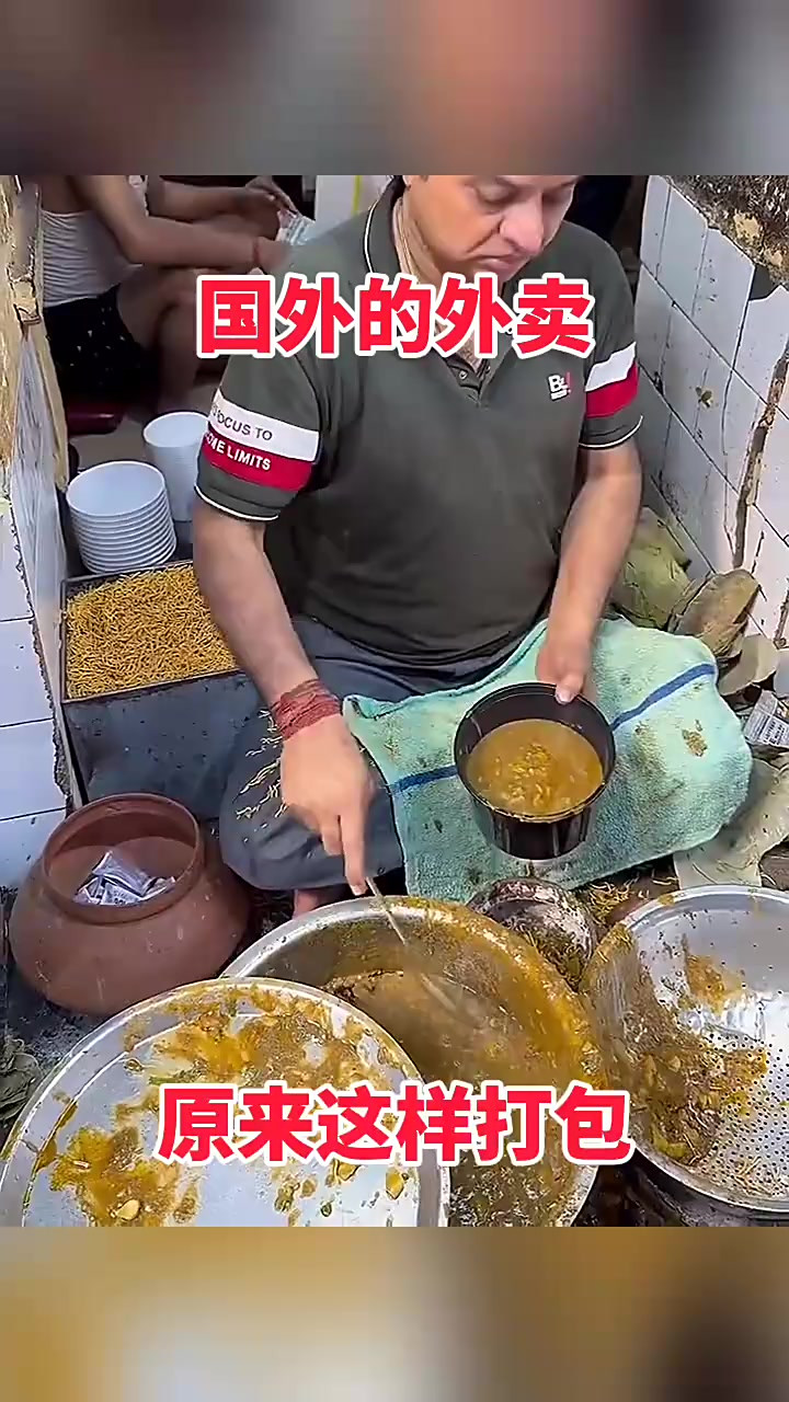 国外的外卖,原来这样打包!