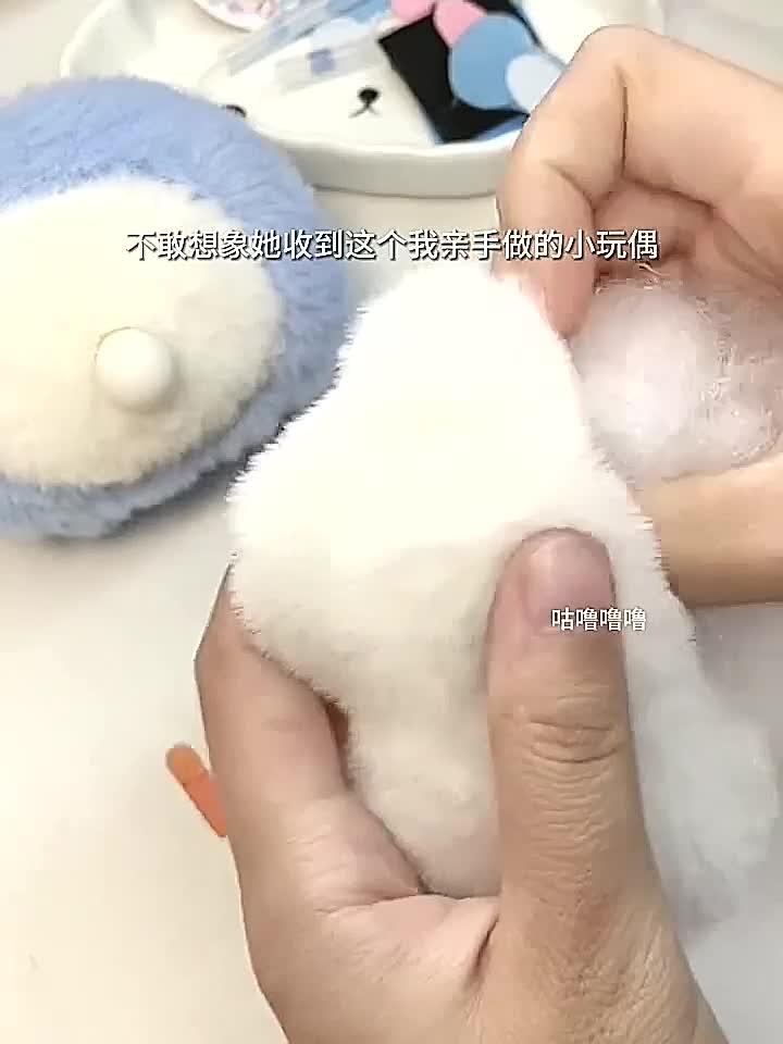 小丑鱼玩偶 DIY玩偶 吱吱叫玩偶