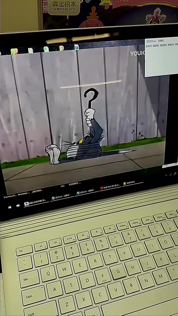 这个拉伸汤姆猫也太好玩了吧。艾特你想艾特的人 汤姆猫 毛绒玩具