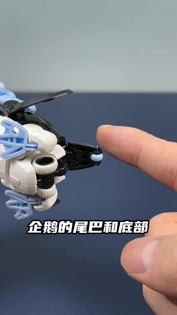 一口一个!52TOYS猛兽匣捷流,小企鹅!