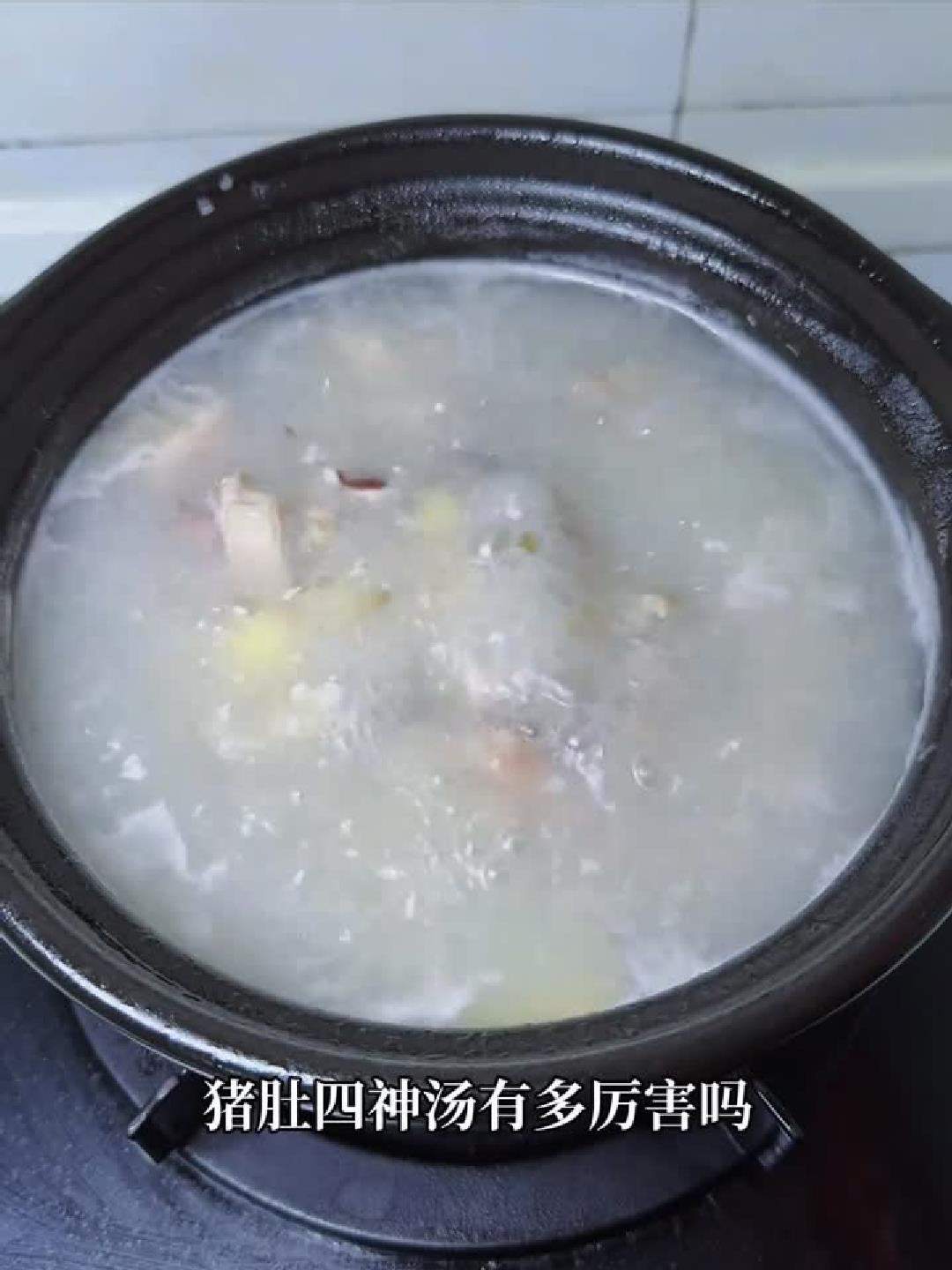 健脾养胃就喝它！四神猪肚汤，比奶茶更养人