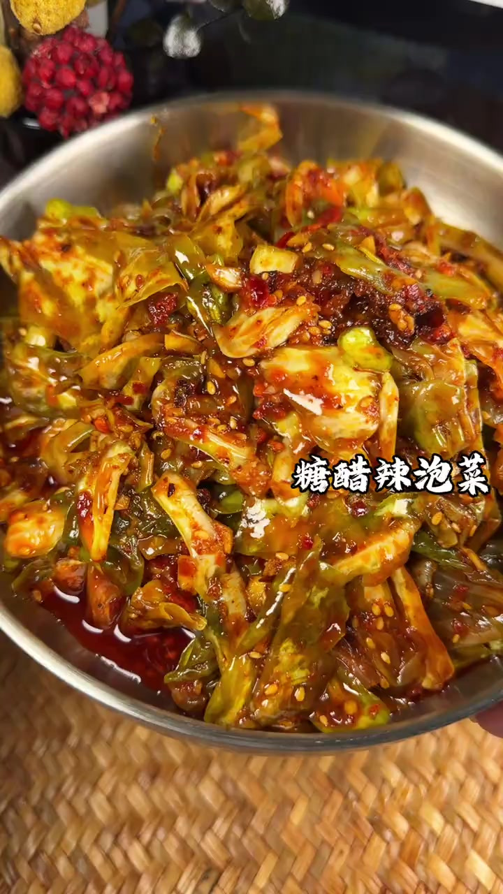 学会直接出摊，就是臭豆腐里的那个泡菜，朝鲜面那个泡菜！