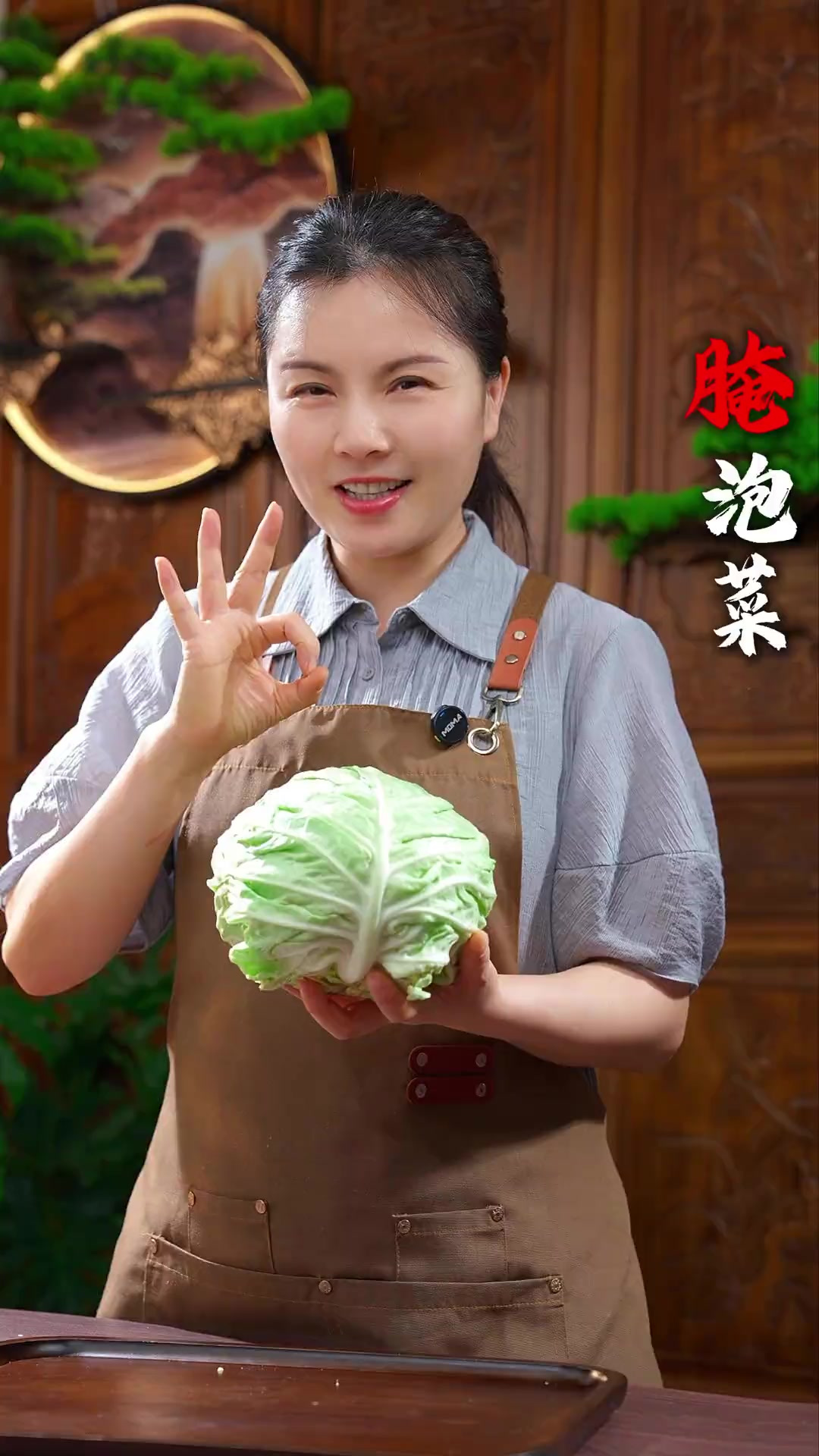 用牛心包菜腌的泡菜原来这么好吃，只需要三天就能吃上