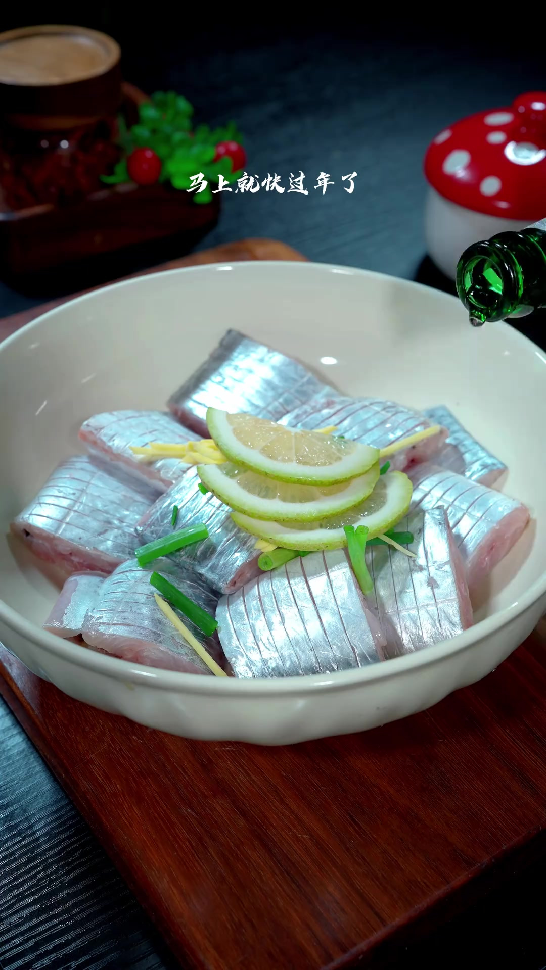带鱼的新做法 马上就快过年了，年夜饭的餐桌上您一定要试试这道