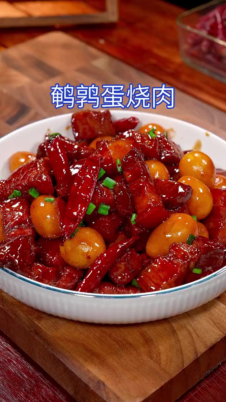 以后五花肉买回来,你一定要试试这个鹌鹑蛋烧肉。肥而不腻大人小